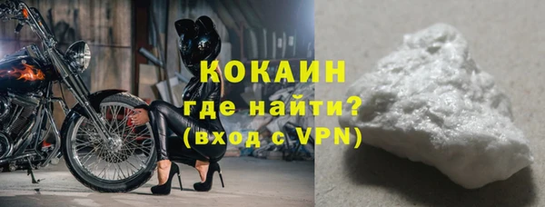 тгк Алексин