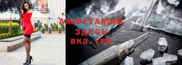ECSTASY Новодвинск