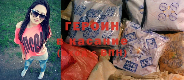 тгк Алексин