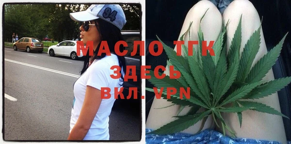 тгк Алексин
