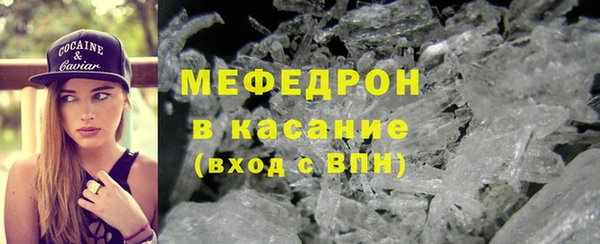соль ск Алзамай