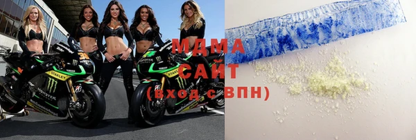 соль ск Алзамай