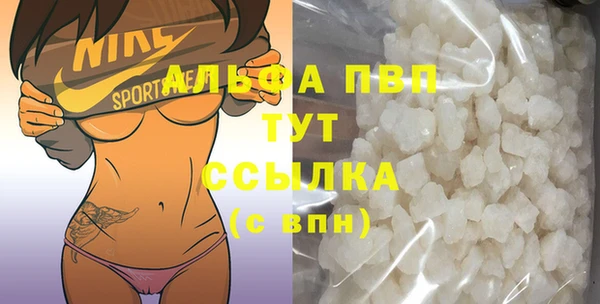 соль ск Алзамай