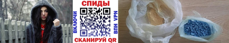 купить сайты Новомичуринск Метамфетамин пудра