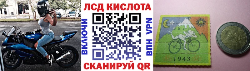 где найти наркотики  Новомичуринск  Марки NBOMe 1,8мг 